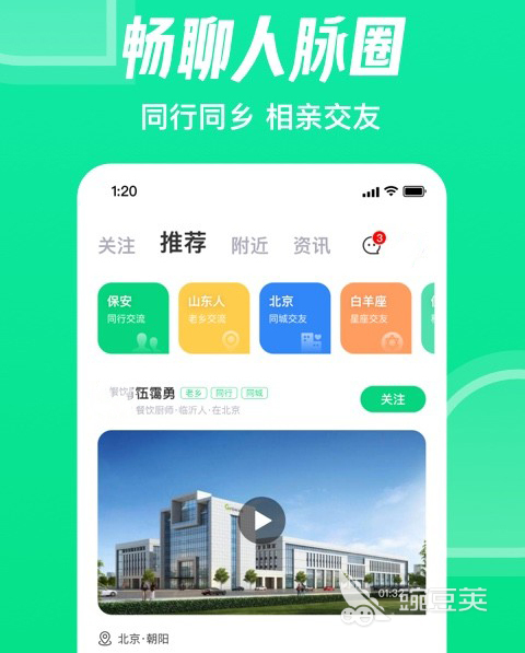 卖房子平台费用怎么收取_卖房子平台都有哪些_卖房子最快的平台