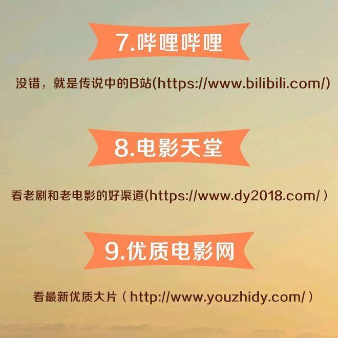 免费软件看剧_免费看剧app_免费观看电视剧app