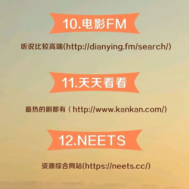 免费观看电视剧app_免费看剧app_免费软件看剧