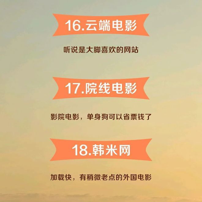 免费看剧app_免费软件看剧_免费观看电视剧app