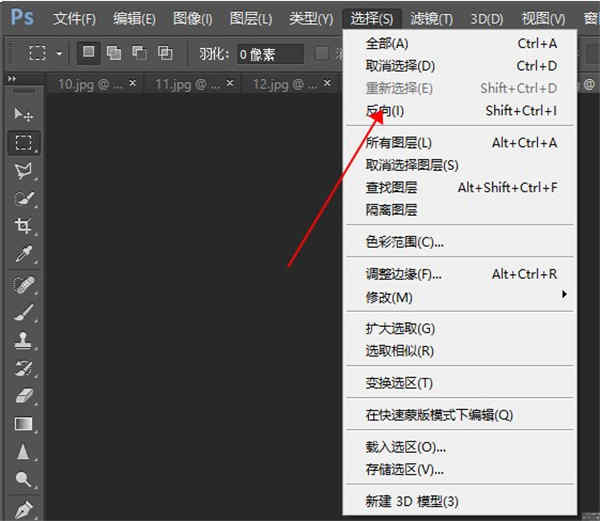 下载软件骗局套路_ps软件下载_下载软件paper