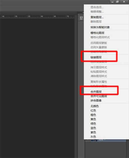 下载软件paper_ps软件下载_下载软件骗局套路