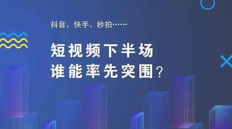 直播助手