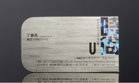 名片设计