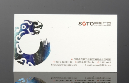 名片设计