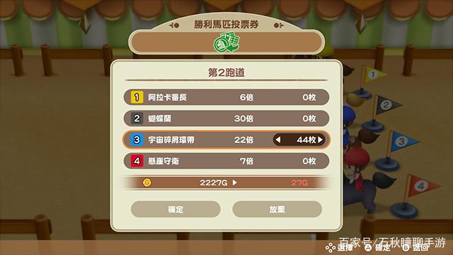 怎么赚钱快