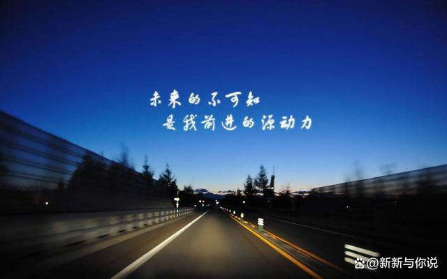 兼职app