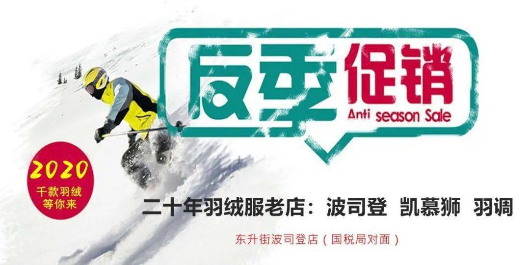 种植创业致富