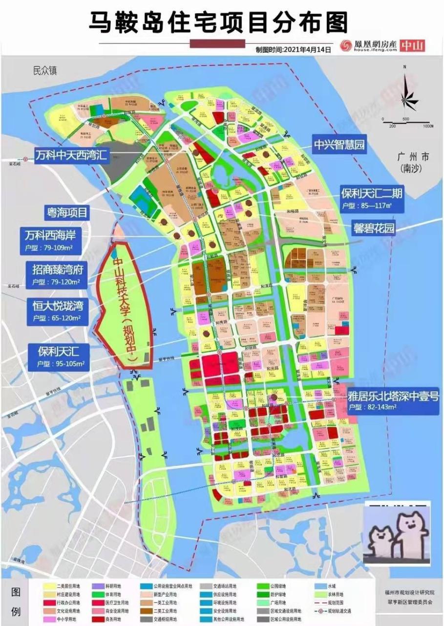 深中通道
