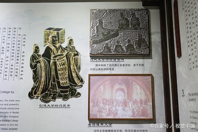 问一问