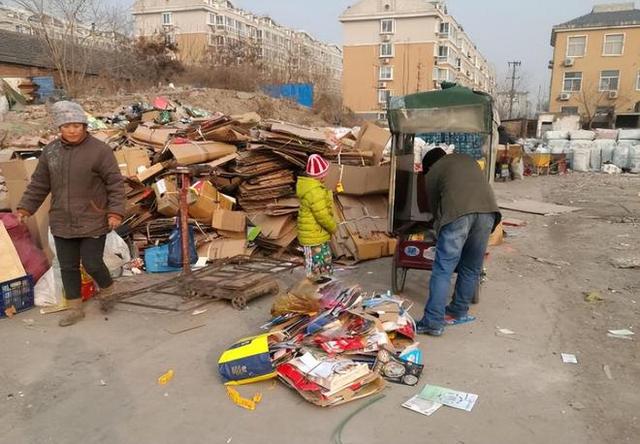 暴利商品
