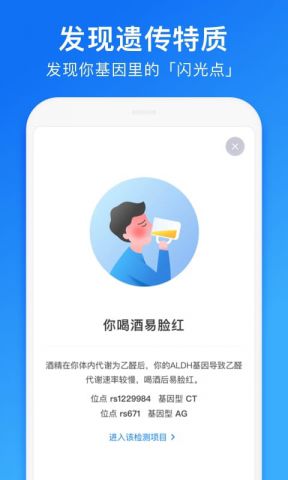 3D缩水工具