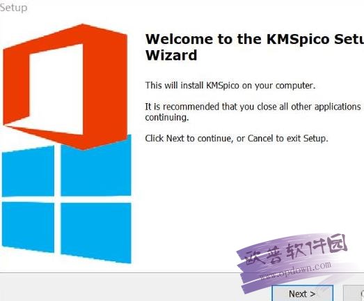 kms激活工具