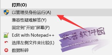 kms激活工具