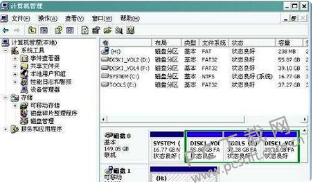 49451.html
