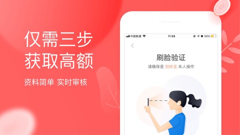 3D缩水工具
