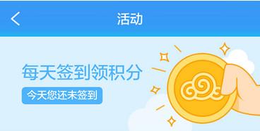 汇总十大电商营销手段背后的设想重点