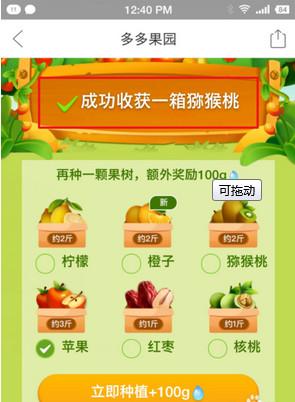 汇总十大电商营销手段背后的设想重点