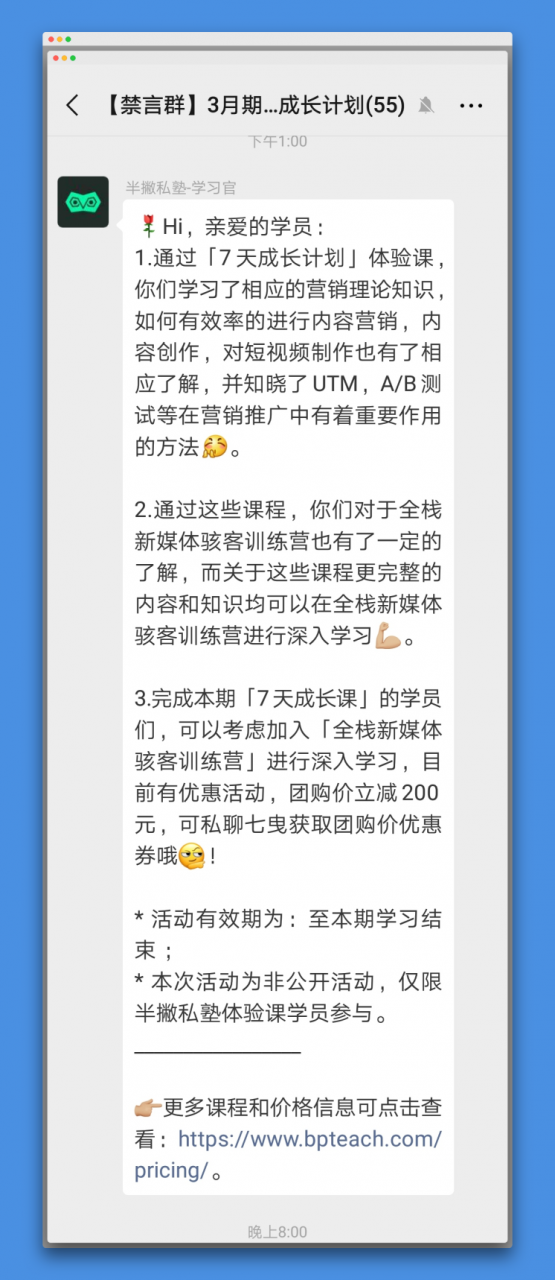 ç¨æ·è½¬å2.0.png