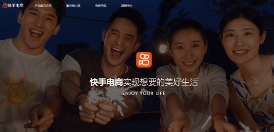 快手上怎么赚钱