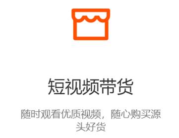快手上怎么赚钱