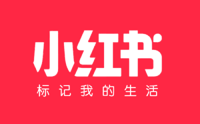 小红书2024免费下载