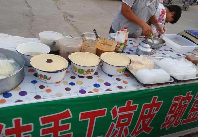 暴利商品