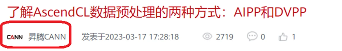 训练营