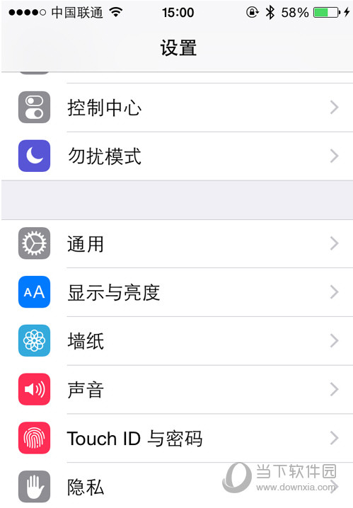 手机铃声设置选项（1）