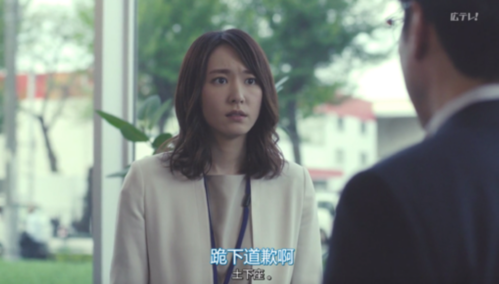 打工