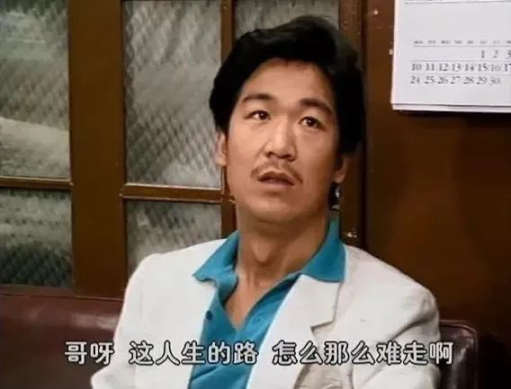 打工