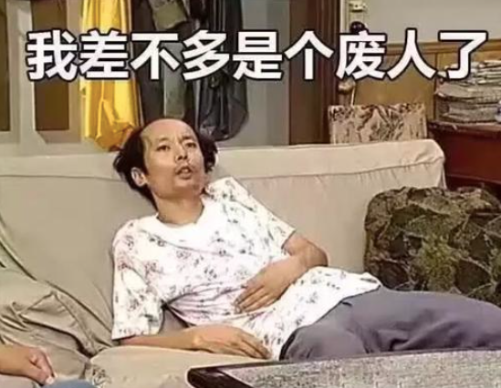 打工