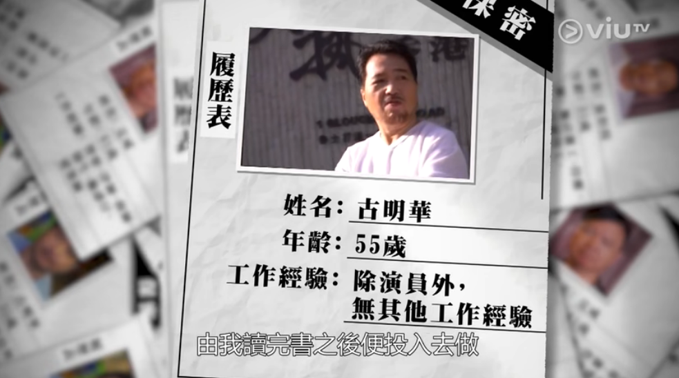 打工
