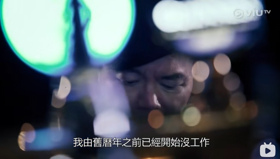 打工