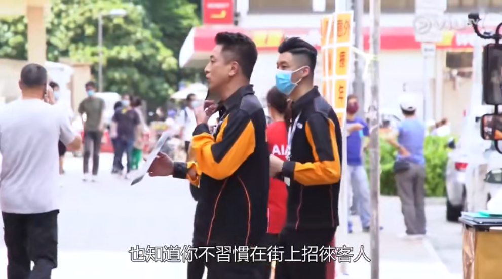 打工