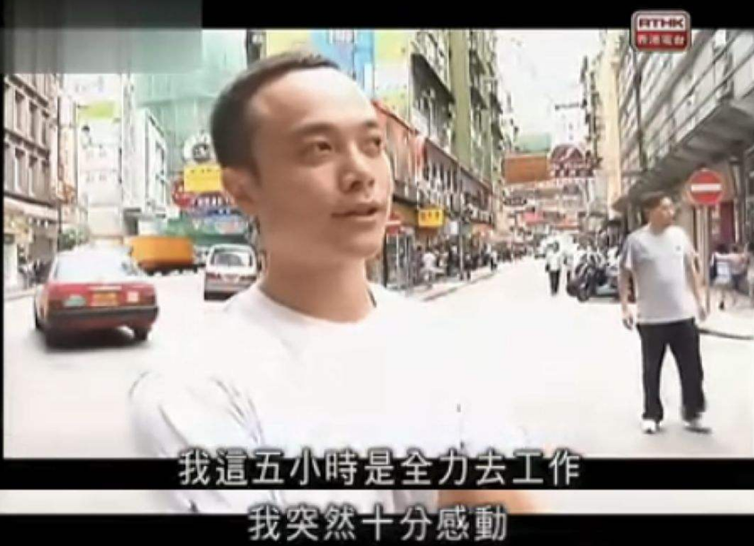 打工