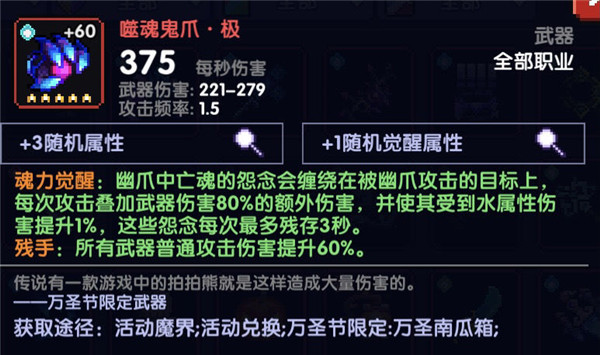 taptap下载