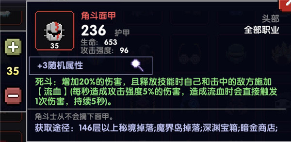 taptap下载