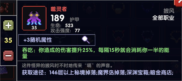 taptap下载