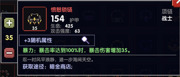 taptap下载