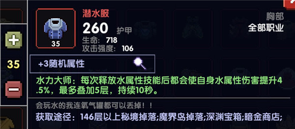 taptap下载