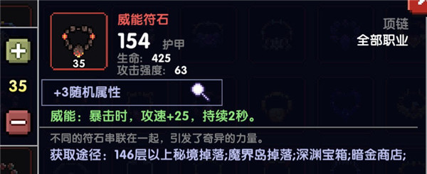 taptap下载
