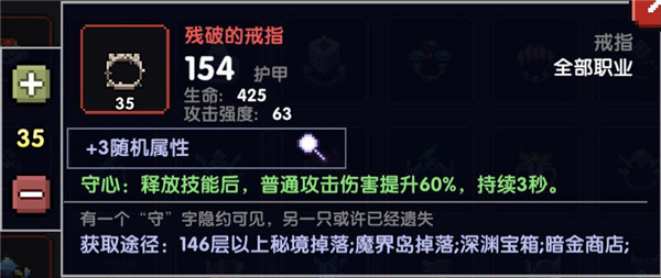 taptap下载