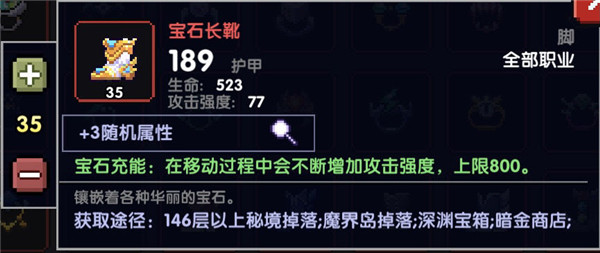 taptap下载