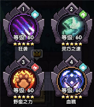 taptap下载