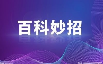 锁屏快捷键