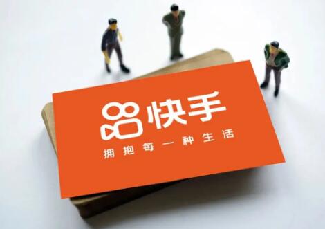 快手上怎么赚钱