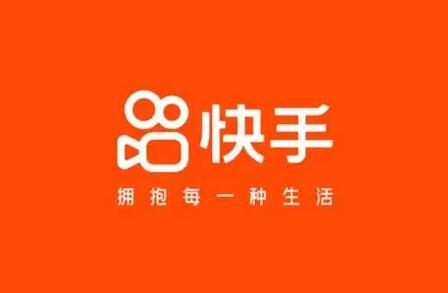 快手上怎么赚钱