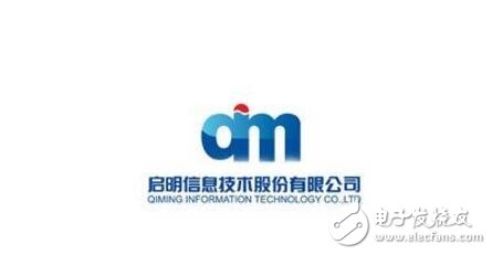 车联网十大上市公司排行榜,车联网的应用场景介绍