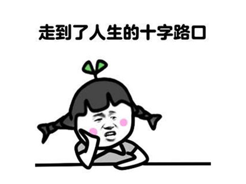 电竞是什么职业